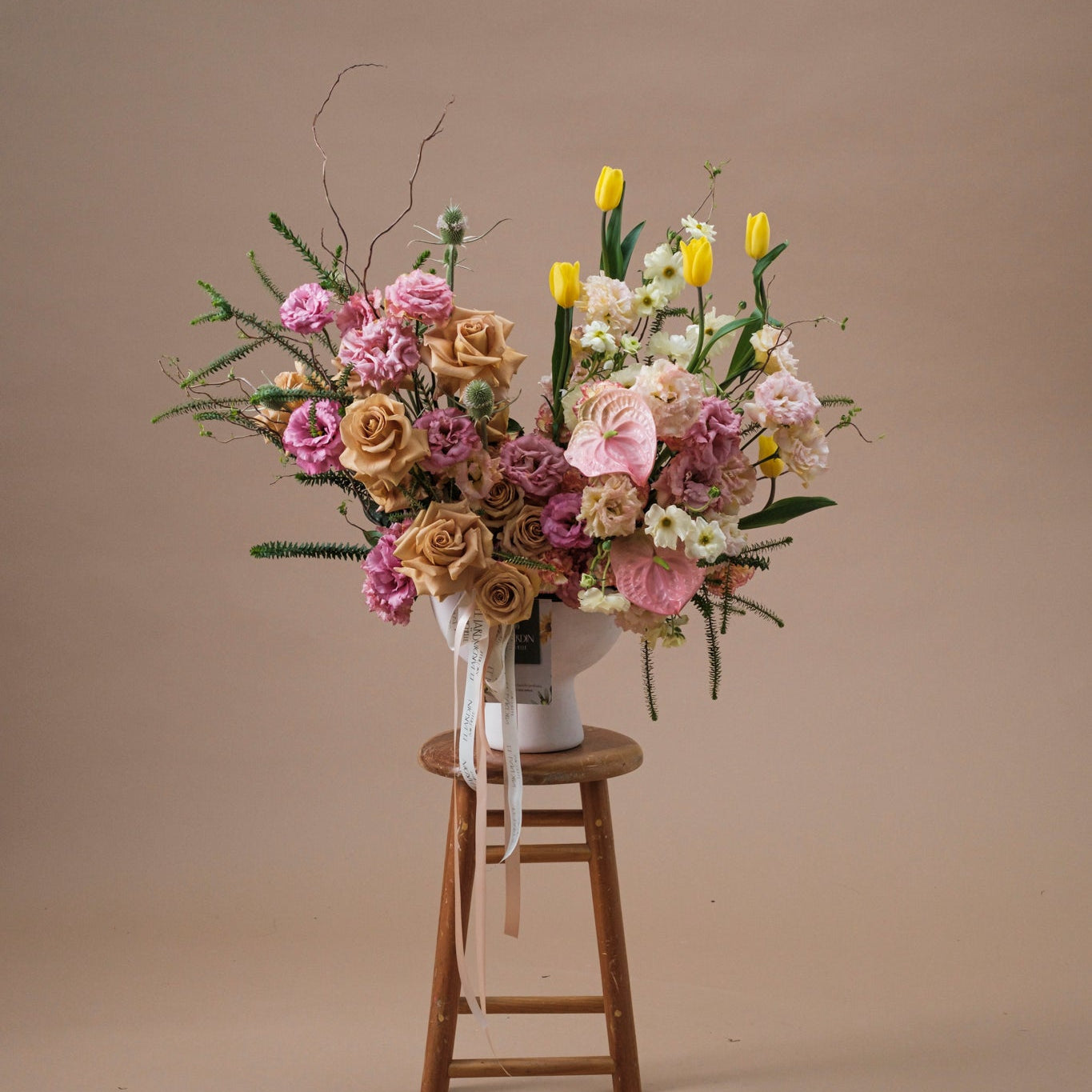 Lo que eres para mí